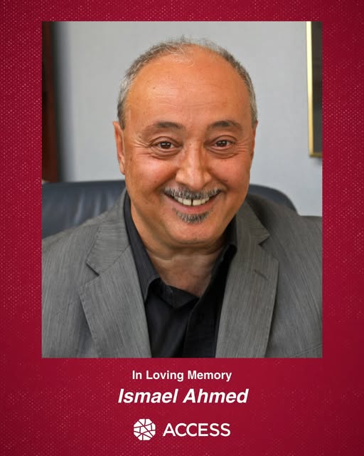 Read more about the article Ismael Ahmed Brooklyn,NY Death:Member of the National Council on the Arts Dies At 79